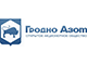 Гродно Азот logo