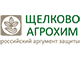 Щелково Агрохим logo