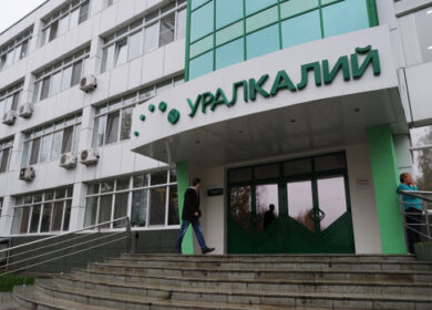 Уралкалий и Беларуськалий не планируют возобновлять партнерство