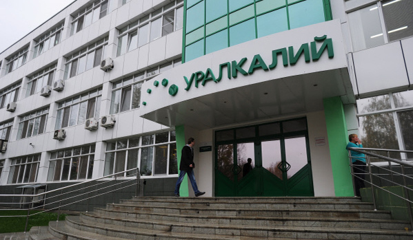 Уралкалий и Беларуськалий не планируют возобновлять партнерство