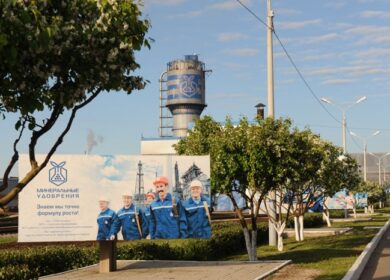 На пермских «Минеральных удобрениях» досрочно завершен ремонт