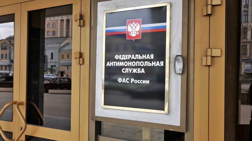 23 декабря в ФАС обсудят ситуацию на российском рынке минеральных удобрений