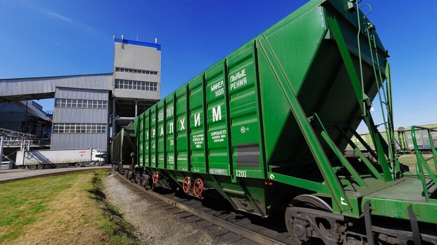 «УРАЛХИМ» в первом квартале 2015 года нарастил производство продукции