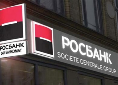 Росбанк увеличил долю своего участия в предэкспортном кредите Уралкалию на $25 млн