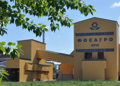 «Фосагро» заплатит дивиденды за третий квартал в размере 8,159 млрд руб.