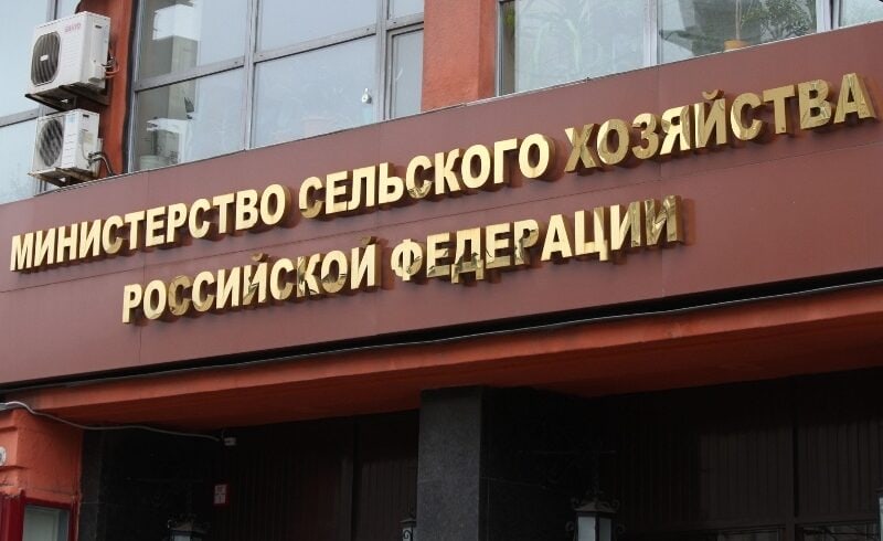Минсельхоз до конца 2015 года озвучит предложения по стимулированию внесения удобрений в почву