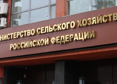 Минсельхоз будет следить за ценами на удобрения по поручению президента