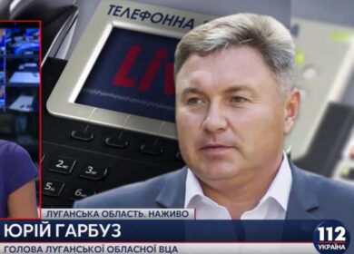 Работа северодонецкого «Азота» может быть возобновлена не раньше конца 2016 года