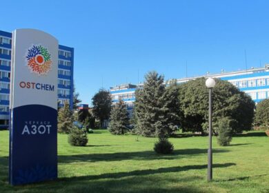Северодонецкий «Азот» частично возобновил производство