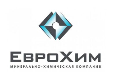 Волгоградская область с 2018 года станет крупным производителем удобрений
