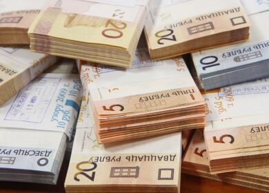 Минфин Беларуси исполнил республиканский бюджет в январе-августе с профицитом в 884,8 млн. бел. руб.