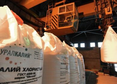 По итогам 2016 года чистая прибыль «Уралкалия» увеличилась в два раза
