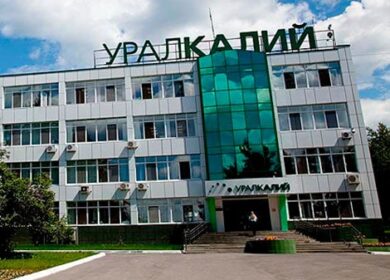 «Уралкалий» будет судиться с ФНС за наложение дополнительных платежей в 980 млн. рублей