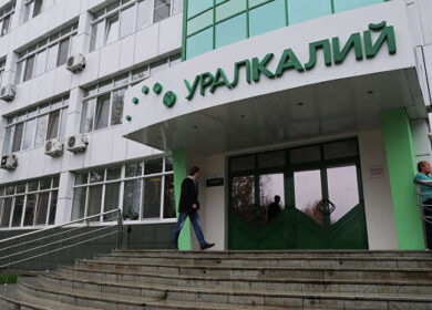 «Уралкалий» намерен сотрудничать с Казахстаном и Белоруссией