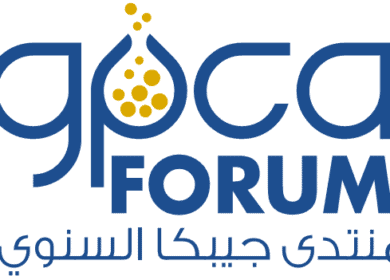 В этом году Международная конференция GPCA пройдет в Бахрейне