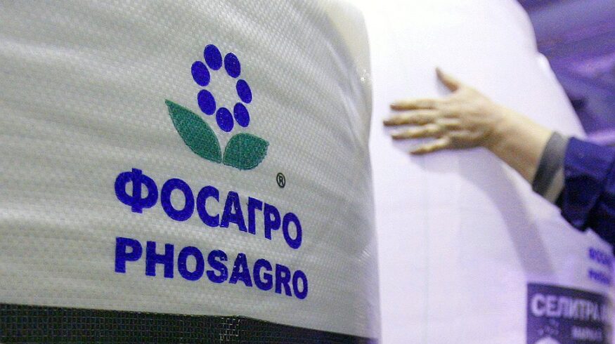 «ФосАгро-Регион» приобрела дистрибуционно-логистический комплекс в Брянской области