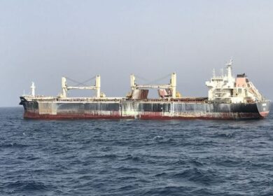 Пожар на британском судне, перевозящем нитрат аммония, наконец-то потушен