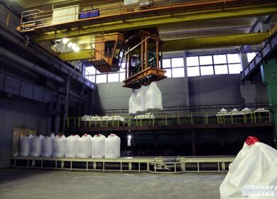 В Брянской области открыт новый логистический комплекс компании «ФосАгро»