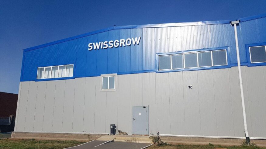 ТОО SWISSGROW — новый производитель минеральных удобрений по швейцарской технологии в Казахстане
