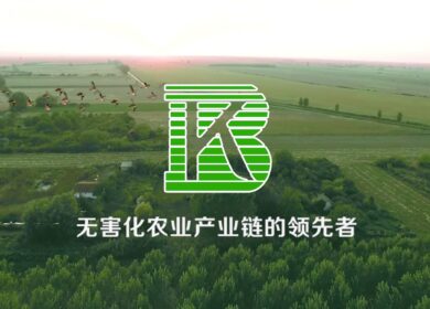 Kiwa Bio-Tech построит три новых завода по производству органических удобрений в Китае