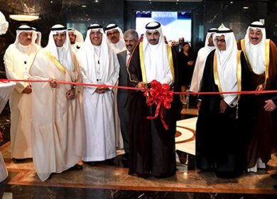 В Бахрейне прошла 8-ая Конференция сельскохозяйственных удобрений для стран Персидского залива