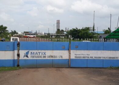 От утечки аммиака на заводе компании Matrix Fertilizer пострадало свыше 800 человек