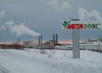 В ноябре состоится подписание контрактов по строительству комплекса «Аммиак-карбамид-меламин» (АКМ)