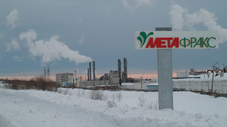 В ноябре состоится подписание контрактов по строительству комплекса «Аммиак-карбамид-меламин» (АКМ)