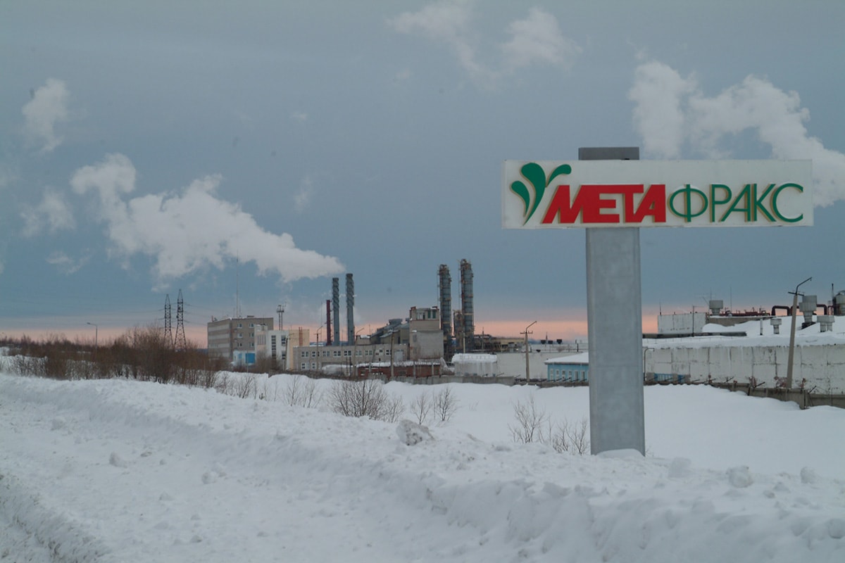 В ноябре состоится подписание контрактов по строительству комплекса «Аммиак-карбамид-меламин» (АКМ)