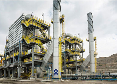 Yara International покупает завод удобрений у бразильской Vale S.A. за 255 млн. долларов