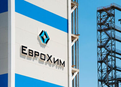 ФГК судится с «Невинномысским «Азотом»