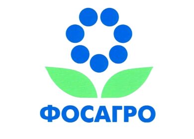 Акции «ФосАгро» могут снова подорожать