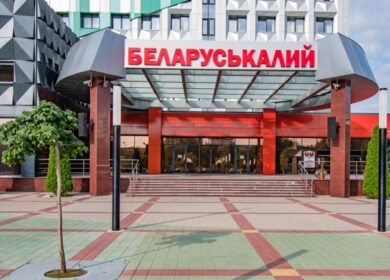 «Беларуськалий» в январе выпустил свыше 1 млн. тонн удобрений