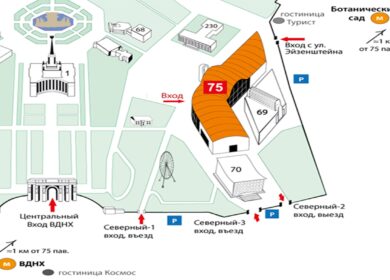 Сегодня состоится Всероссийское агрономическое совещание