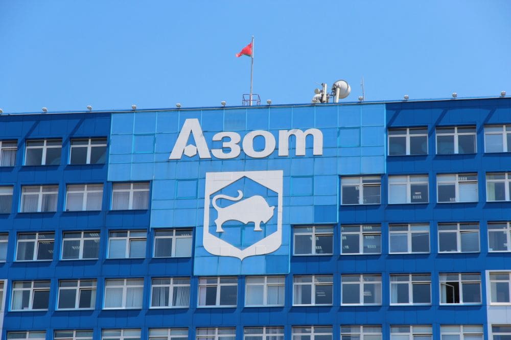 «ГродноАзот» меняет структуру производства