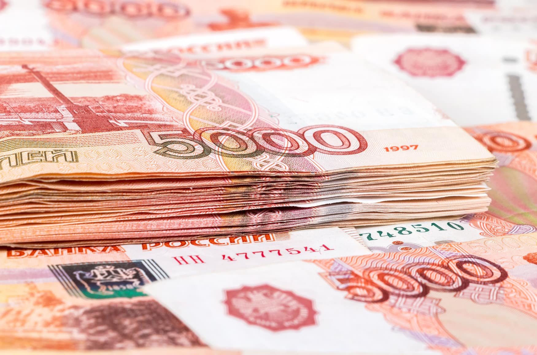 «Акрон» потратит на дивиденды 4,5 млрд. руб.
