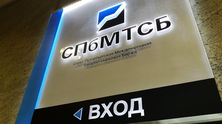 Биржевая торговля удобрениями на СПбМТСБ набирает обороты