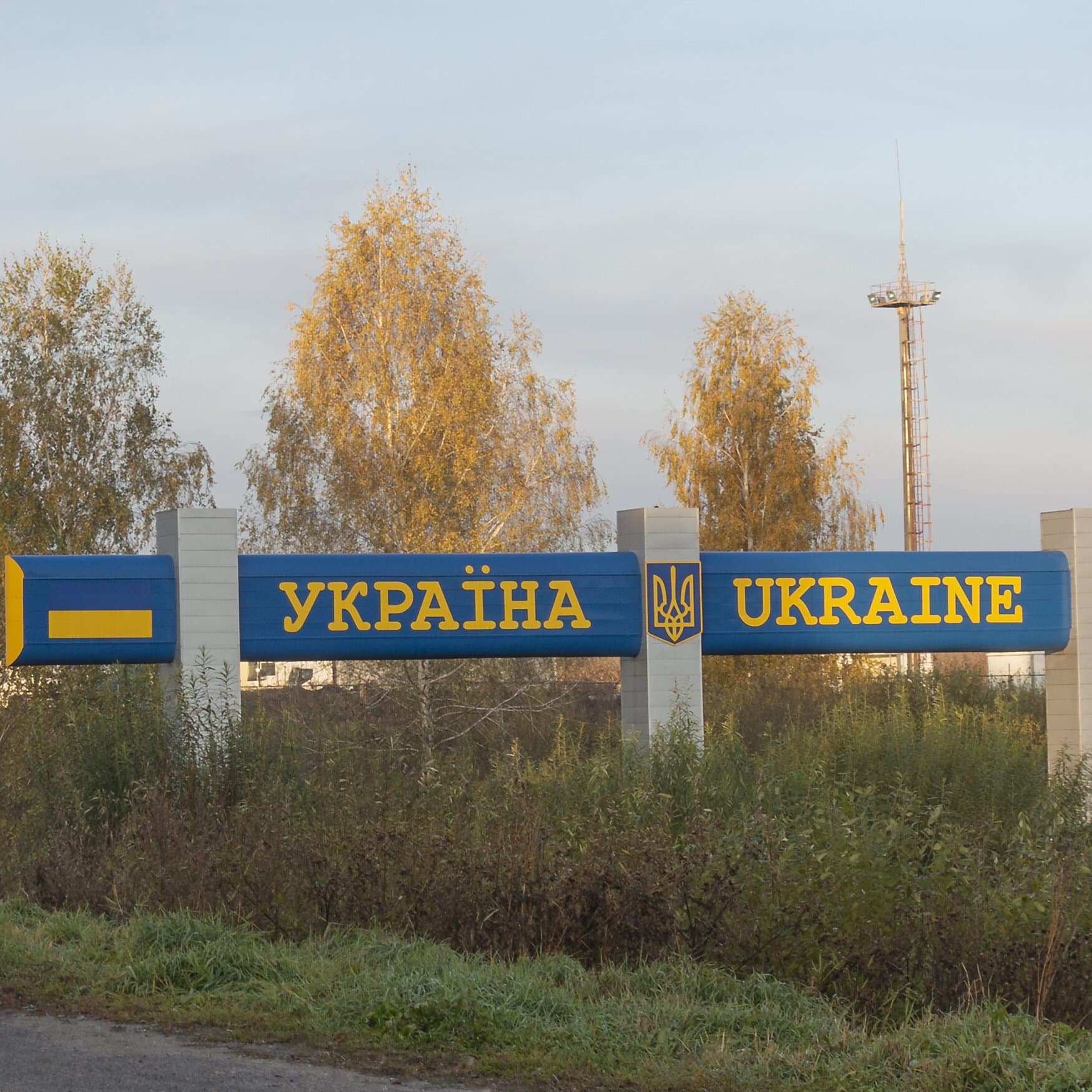 Украина наращивает ввоз калийных удобрений