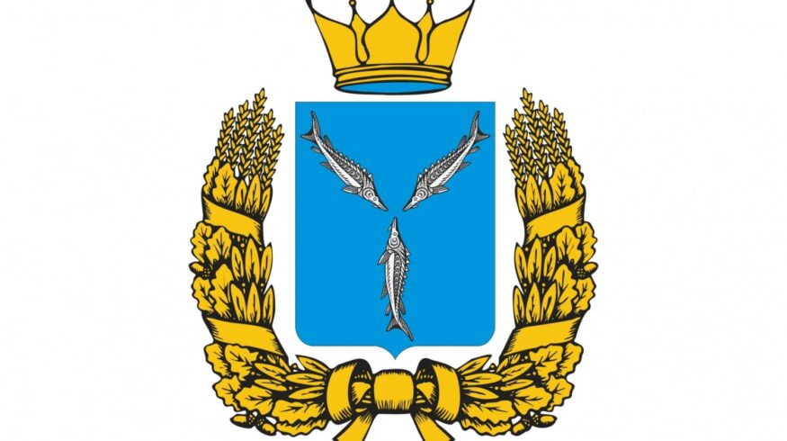 В Саратовской области будут сажать по стратегии и тактике