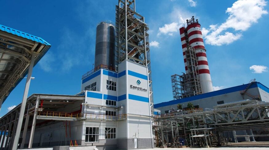 «ЕвроХим» расширит мощности «Невинномысского Азота»