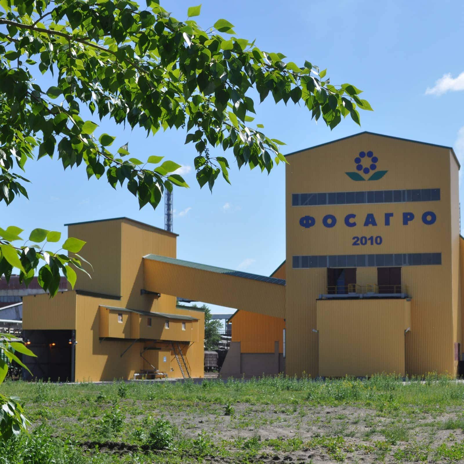 Продажи «ФосАгро» ЖКУ скакнули почти на 50%