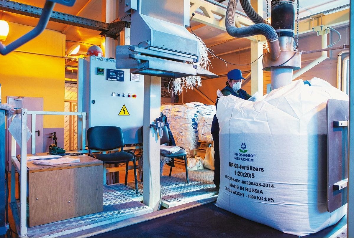 «Рота-Агро» определяется с поставщиками агрохимикатов