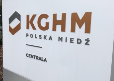 Polska Miedz пробьет стволы для Sirius Minerals