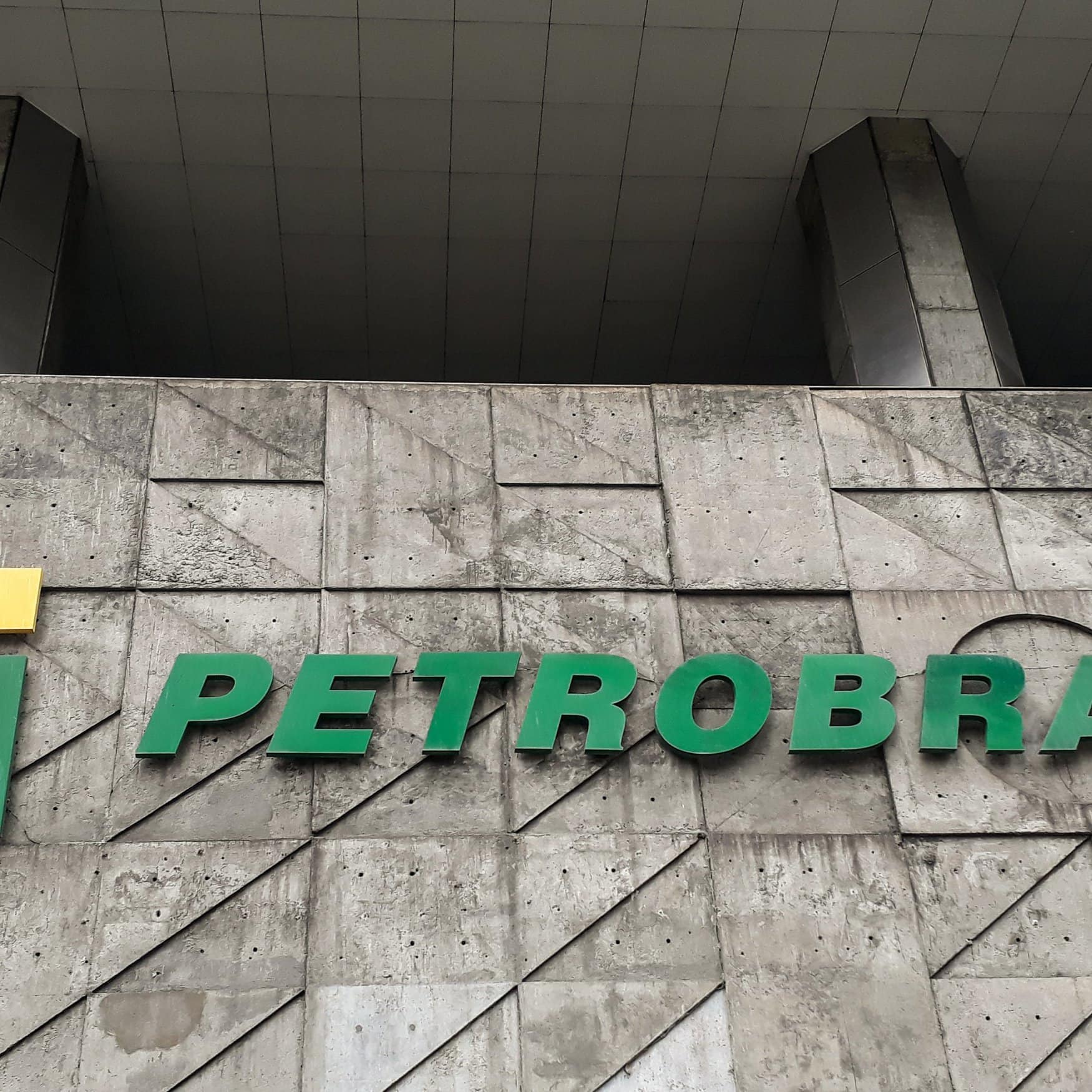 Petrobras нашла арендатора для своих заводов