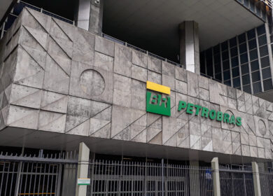 Petrobras никак не расстанется с производством удобрений