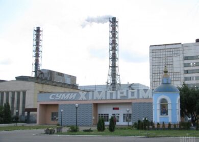 «Сумыхимпром» сократил выпуск удобрений почти на 24%