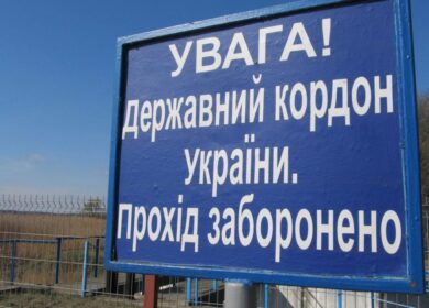 Эмбарго на удобрения из России усугубит проблемы Украины