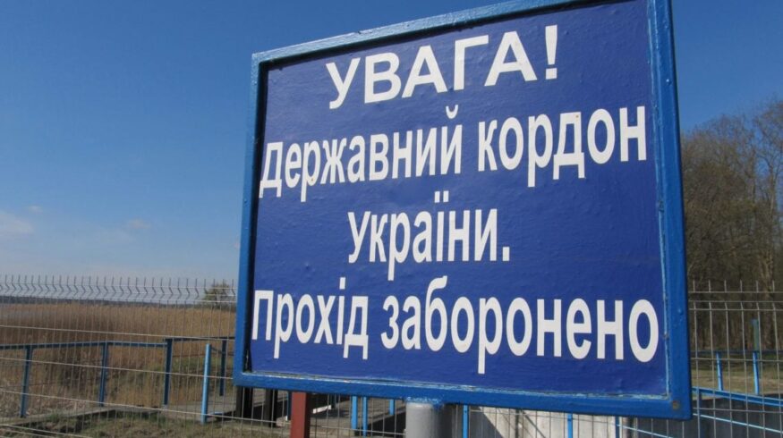Эмбарго на удобрения из России усугубит проблемы Украины