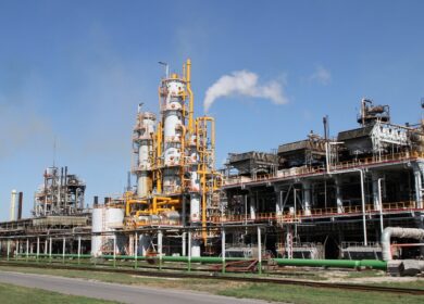 «КуйбышевАзот» станет единоличным владельцем «Граниферта»