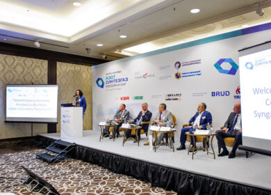 В Москве обсудят газовые вопросы